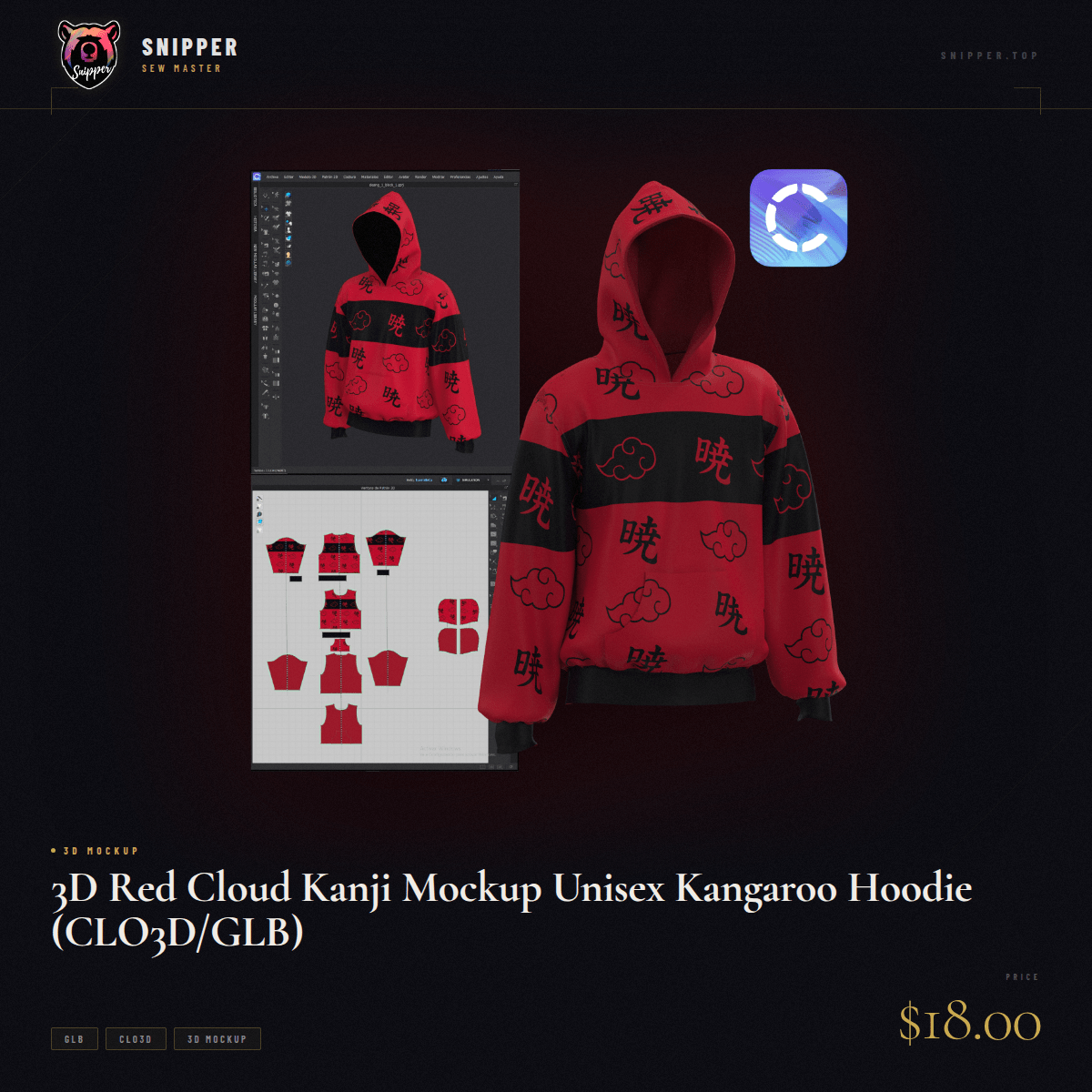 3D Red Cloud Kanji Mockup Unisex Kangaroo Hoodie (CLO3D/GLB)