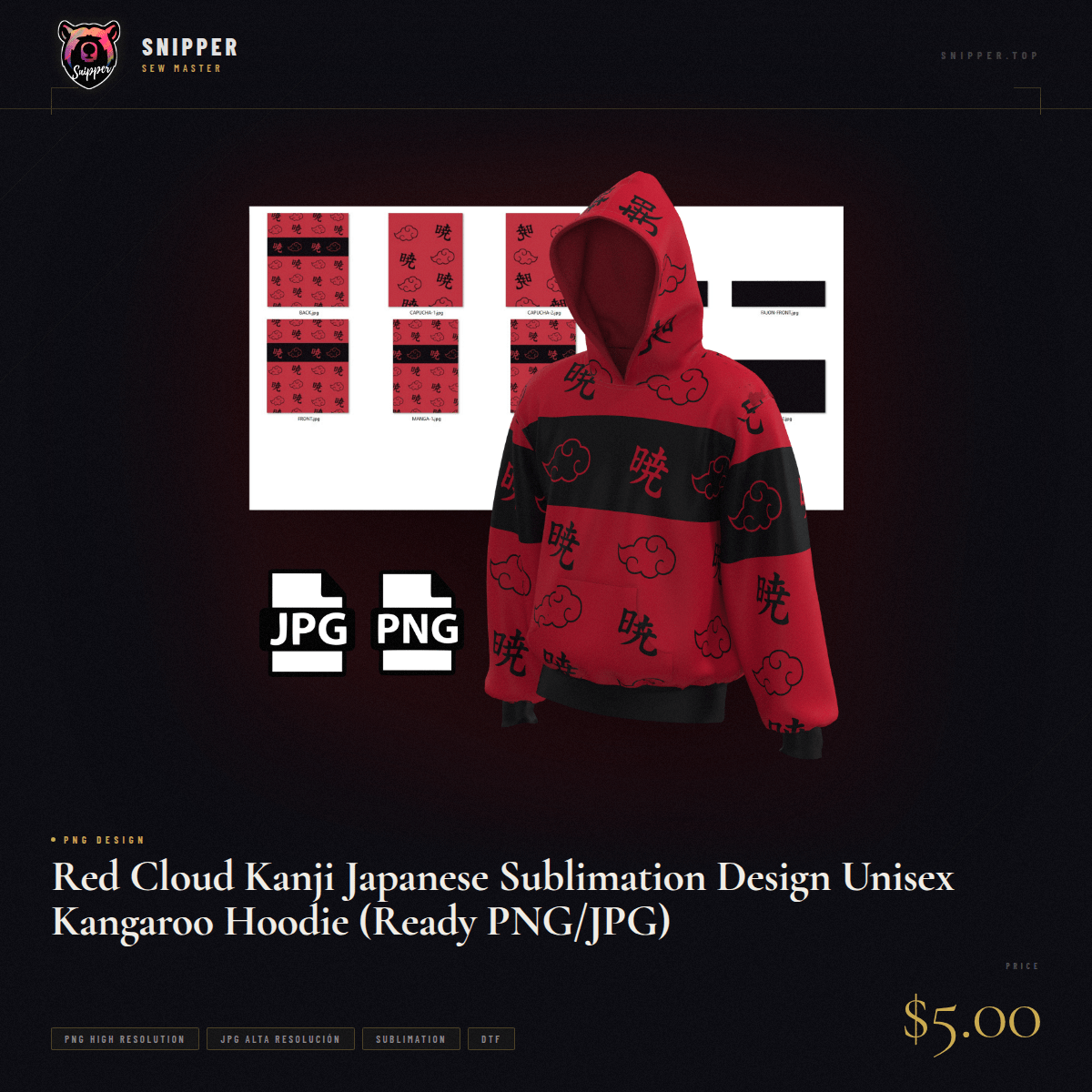 Red Cloud Kanji Japanese Sublimation Design Unisex Kangaroo Hoodie (Ready PNG/JPG)